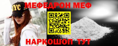 прущий лед Кимры