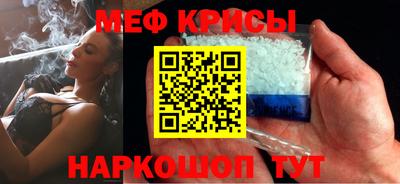 прущий лед Кимры