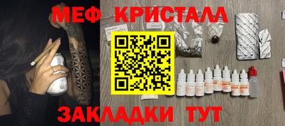 Альфа ПВП Кингисепп
