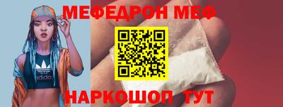 индика Ижевск