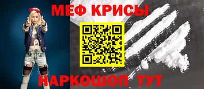 прущий лед Кимры