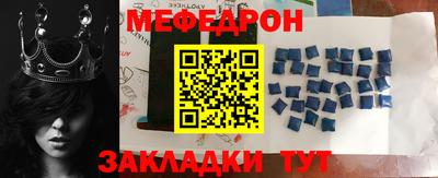 Альфа ПВП Кингисепп