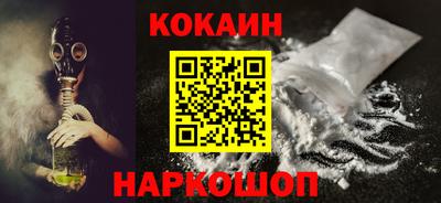 ПСИЛОЦИБИНОВЫЕ ГРИБЫ Кинель