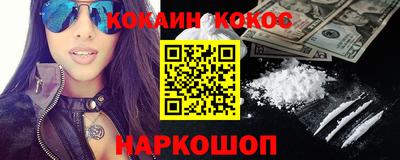 прущий лед Кимры