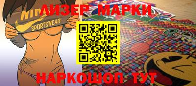 ПСИЛОЦИБИНОВЫЕ ГРИБЫ Кинель