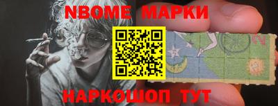 прущий лед Кимры
