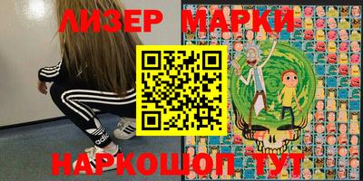 прущий лед Кимры