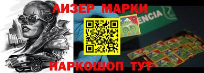 прущий лед Кимры