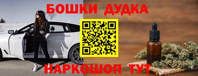 прущий лед Кимры
