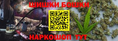 ПСИЛОЦИБИНОВЫЕ ГРИБЫ Кинель
