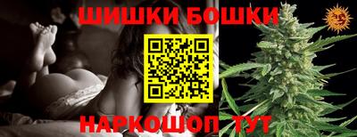 прущий лед Кимры