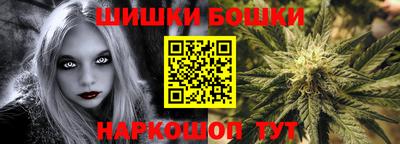 ПСИЛОЦИБИНОВЫЕ ГРИБЫ Кинель