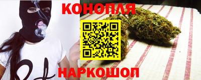 ПСИЛОЦИБИНОВЫЕ ГРИБЫ Кинель