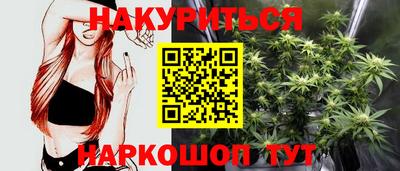 прущий лед Кимры