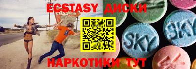 дурь Иваново