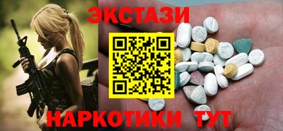 прущий лед Кимры