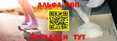 ПСИЛОЦИБИНОВЫЕ ГРИБЫ Кинель