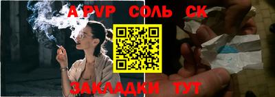 ПСИЛОЦИБИНОВЫЕ ГРИБЫ Кинель