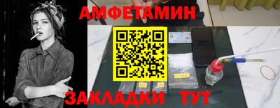 Альфа ПВП Кингисепп