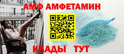 ПСИЛОЦИБИНОВЫЕ ГРИБЫ Кинель