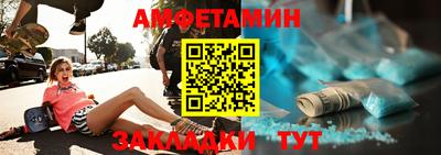 Альфа ПВП Кингисепп