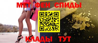 прущий лед Кимры