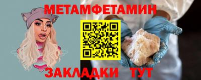 ПСИЛОЦИБИНОВЫЕ ГРИБЫ Кинель