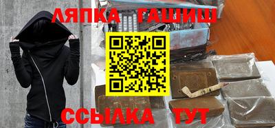 прущий лед Кимры