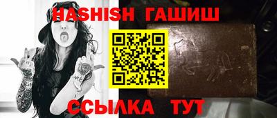 ПСИЛОЦИБИНОВЫЕ ГРИБЫ Кинель