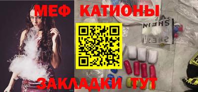 Альфа ПВП Кингисепп