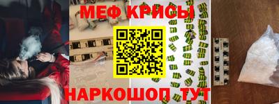 прущий лед Кимры