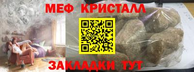 Альфа ПВП Кингисепп